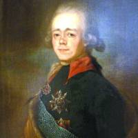 Keiser Paul I  (1754-1801)